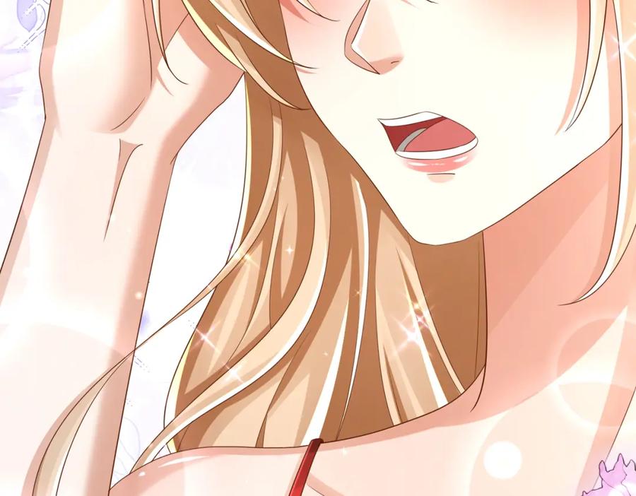 《喂，吕布！把身体还给我》014 蝉儿一定还在 第54页
