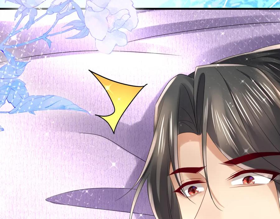 《喂，吕布！把身体还给我》014 蝉儿一定还在 第36页
