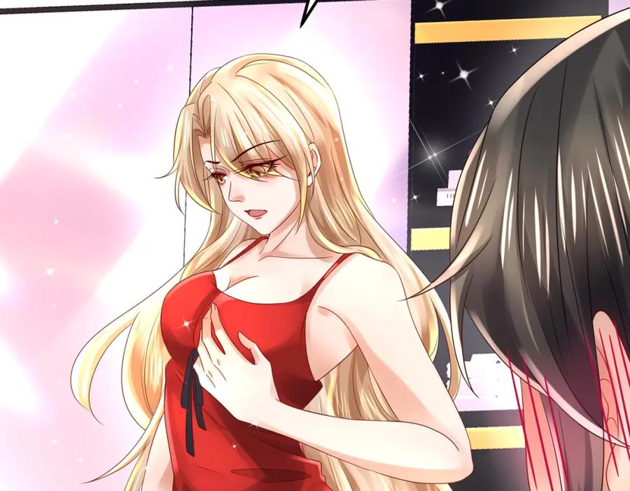 《喂，吕布！把身体还给我》014 蝉儿一定还在 第71页
