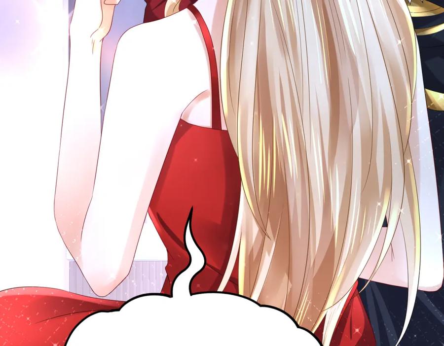 《喂，吕布！把身体还给我》014 蝉儿一定还在 第26页