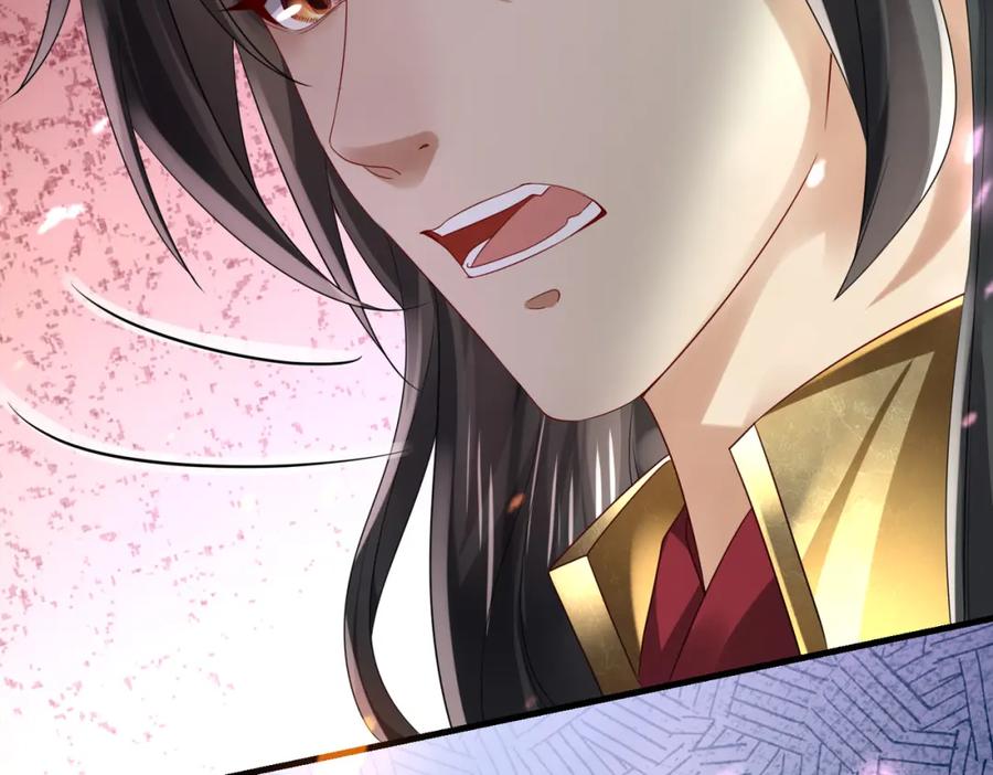 《喂，吕布！把身体还给我》014 蝉儿一定还在 第111页