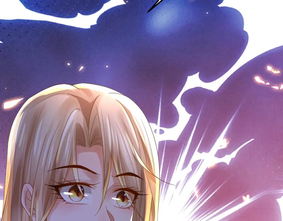 《喂，吕布！把身体还给我》014 蝉儿一定还在 第62页