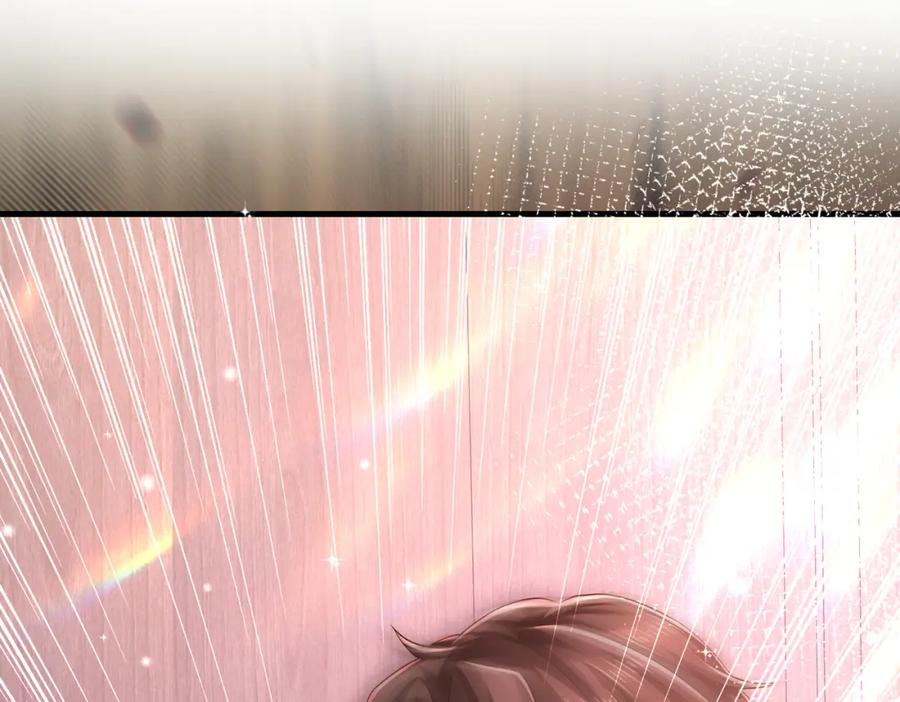 《喂，吕布！把身体还给我》014 蝉儿一定还在 第83页