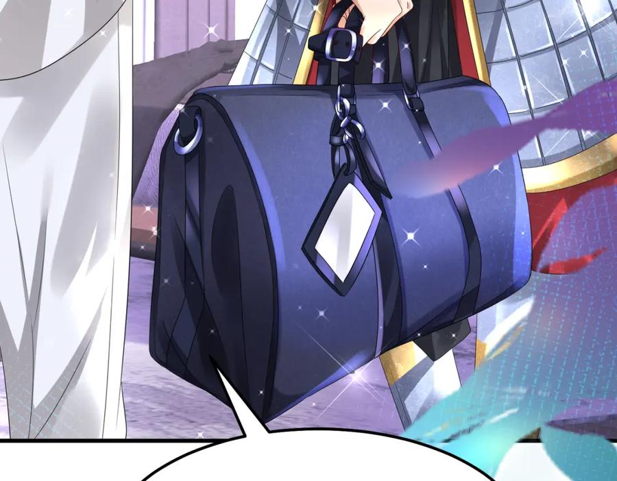 《喂，吕布！把身体还给我》014 蝉儿一定还在 第118页
