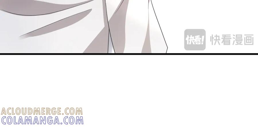 《喂，吕布！把身体还给我》015 线上会议 第101页