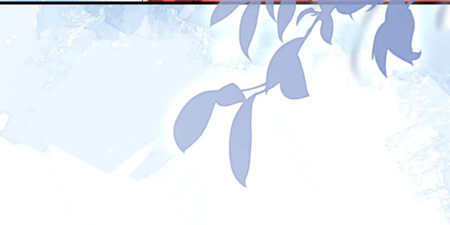 《喂，吕布！把身体还给我》015 线上会议 第42页