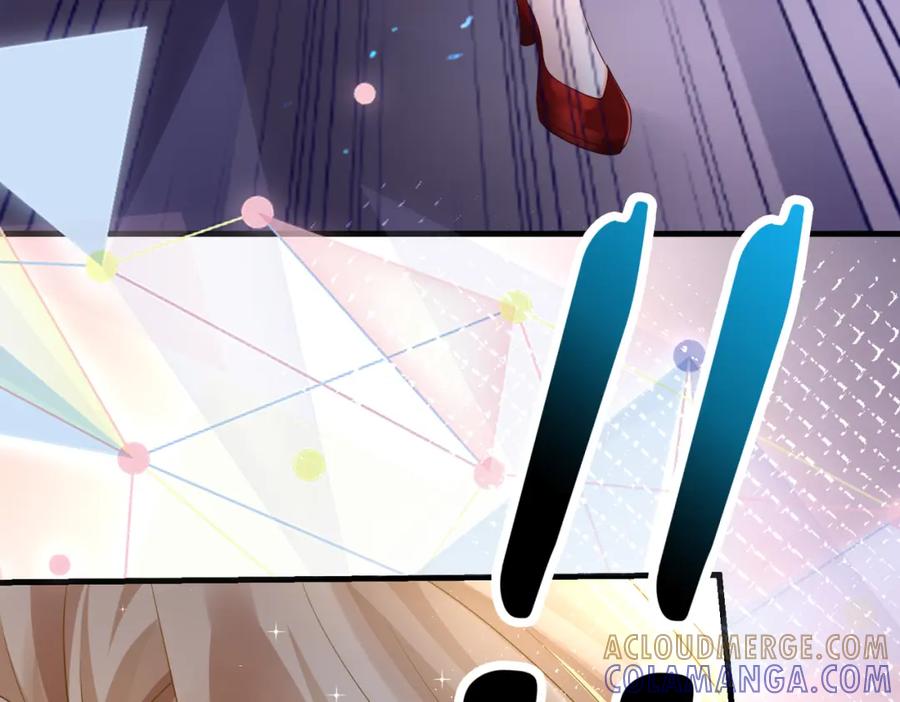 《喂，吕布！把身体还给我》015 线上会议 第85页