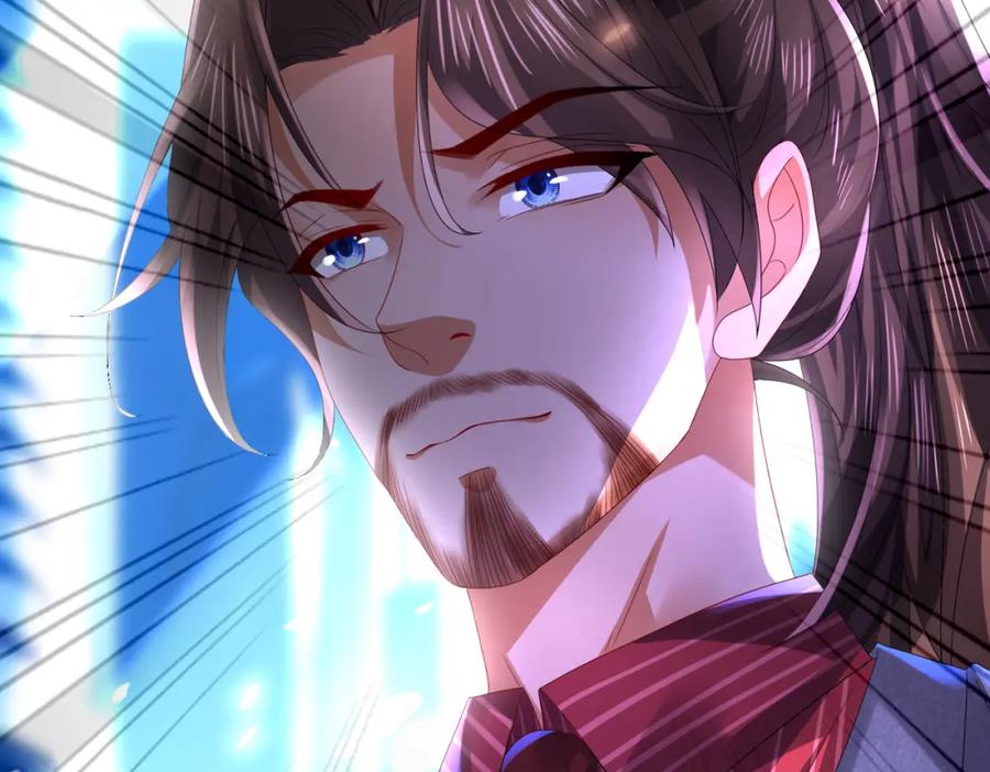 《喂，吕布！把身体还给我》015 线上会议 第124页