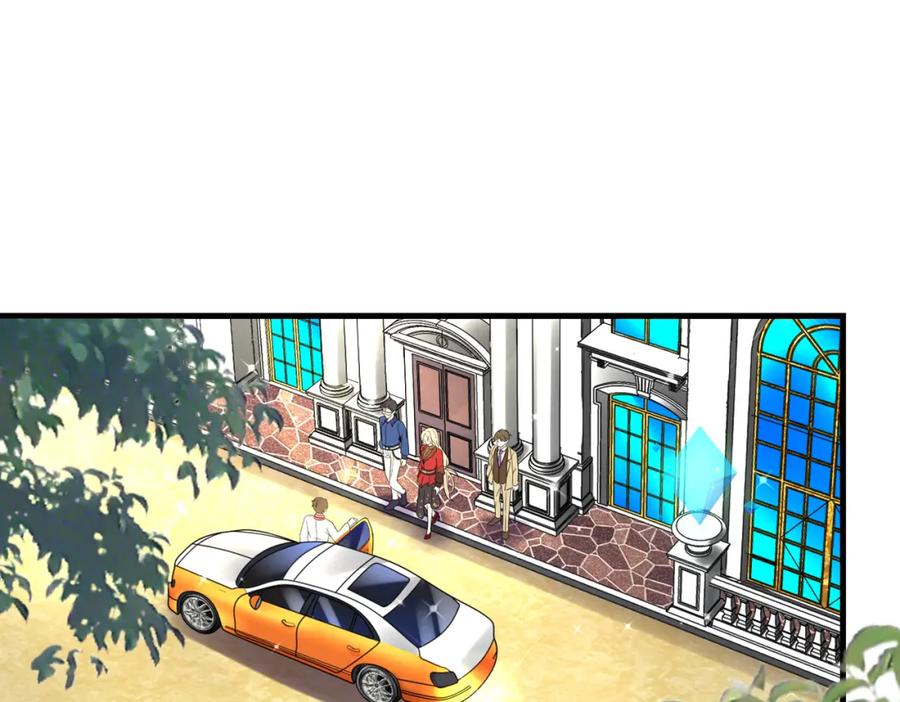《喂，吕布！把身体还给我》015 线上会议 第23页