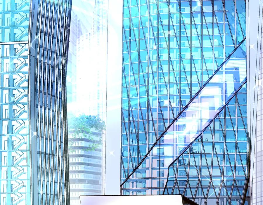 《喂，吕布！把身体还给我》015 线上会议 第46页