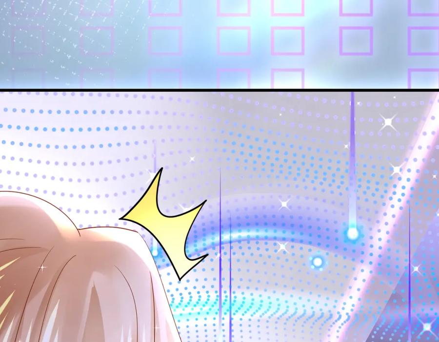 《喂，吕布！把身体还给我》015 线上会议 第63页