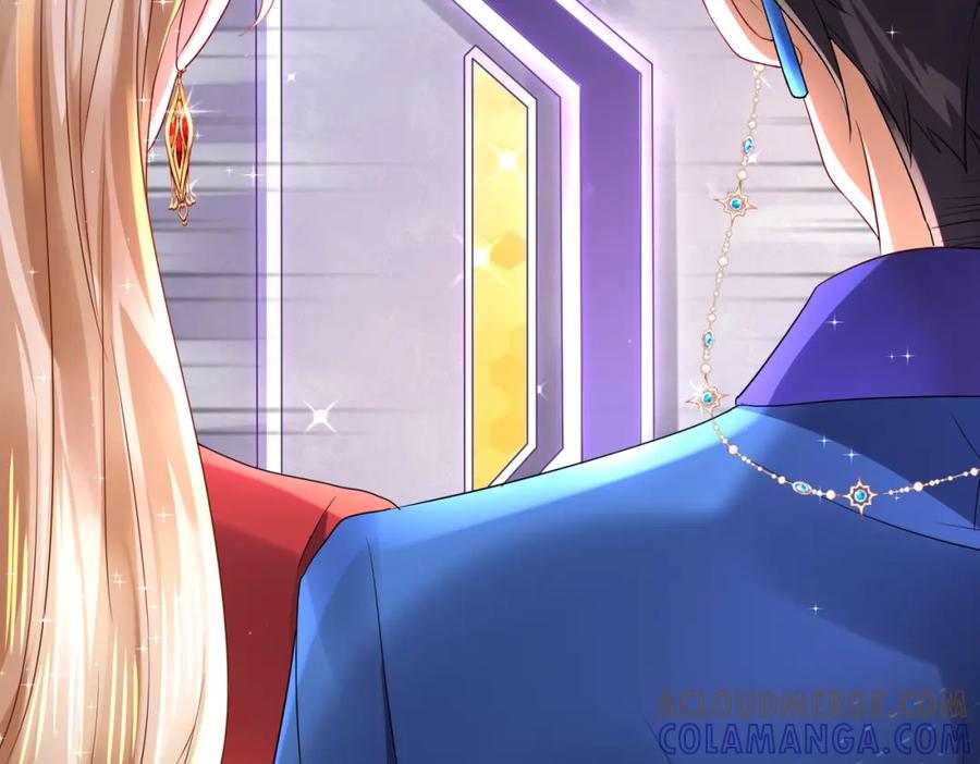 《喂，吕布！把身体还给我》015 线上会议 第61页