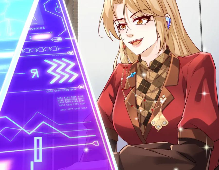 《喂，吕布！把身体还给我》016 收购烂尾楼 第83页