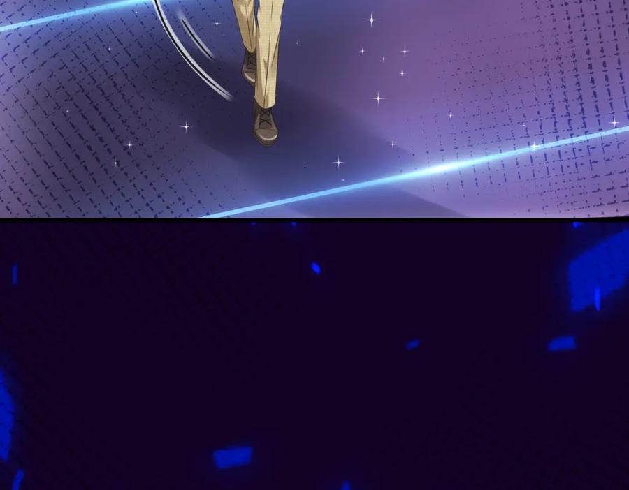 《喂，吕布！把身体还给我》016 收购烂尾楼 第12页