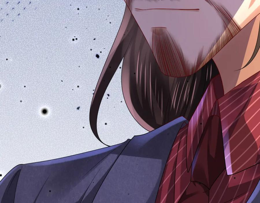 《喂，吕布！把身体还给我》016 收购烂尾楼 第15页