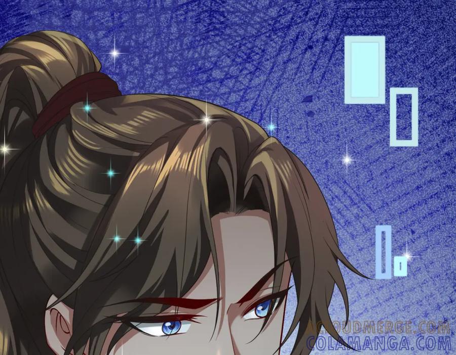 《喂，吕布！把身体还给我》016 收购烂尾楼 第85页