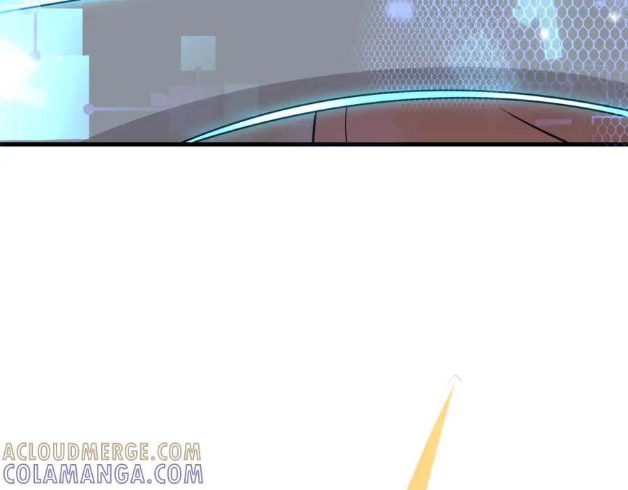 《喂，吕布！把身体还给我》016 收购烂尾楼 第109页