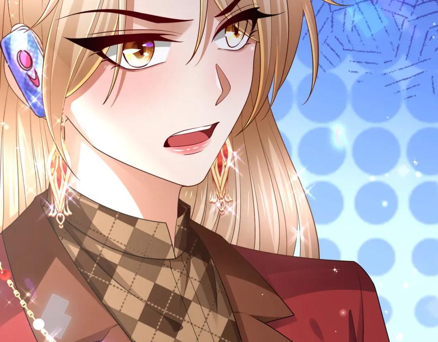 《喂，吕布！把身体还给我》016 收购烂尾楼 第147页