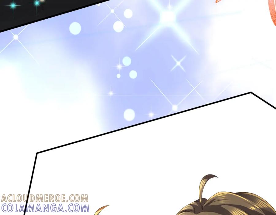 《喂，吕布！把身体还给我》016 收购烂尾楼 第73页