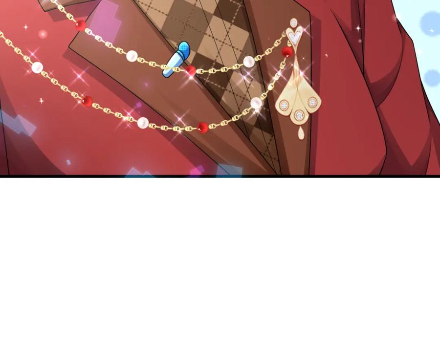 《喂，吕布！把身体还给我》016 收购烂尾楼 第148页