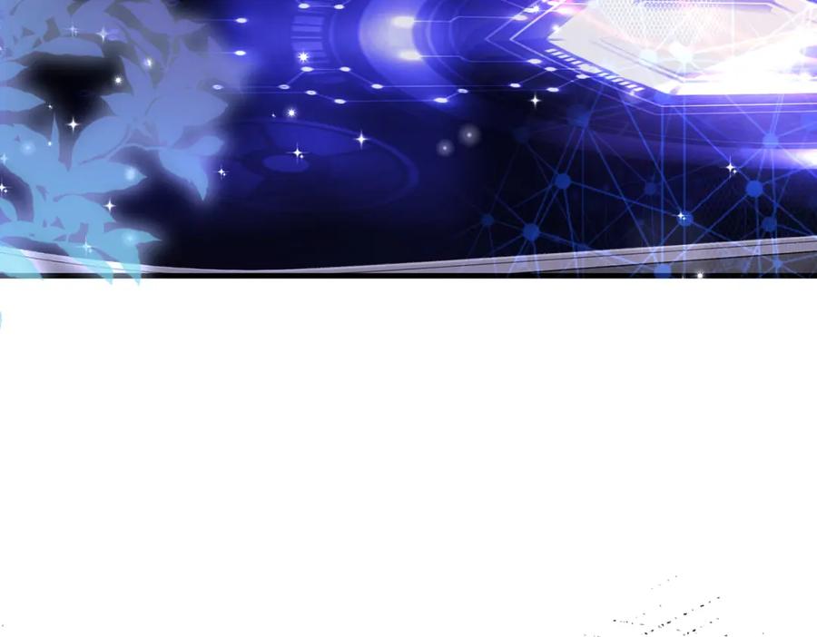 《喂，吕布！把身体还给我》016 收购烂尾楼 第155页