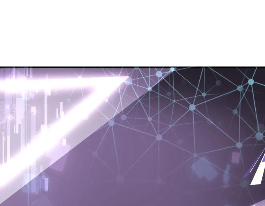 《喂，吕布！把身体还给我》016 收购烂尾楼 第126页