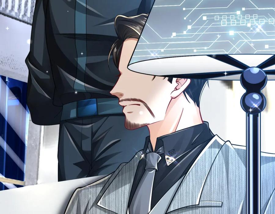 《喂，吕布！把身体还给我》017 夜探烂尾楼 第15页