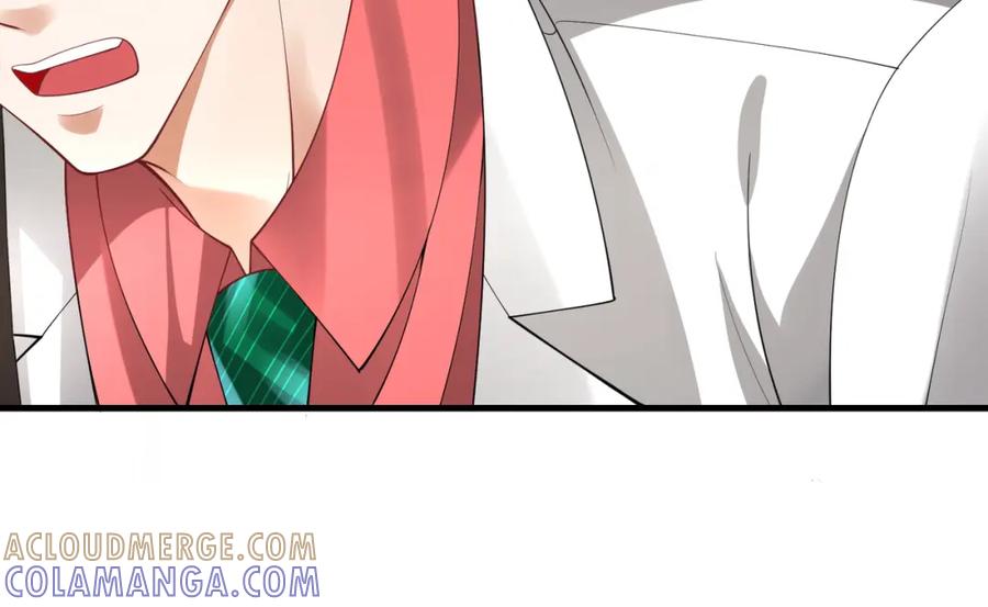 《喂，吕布！把身体还给我》017 夜探烂尾楼 第85页
