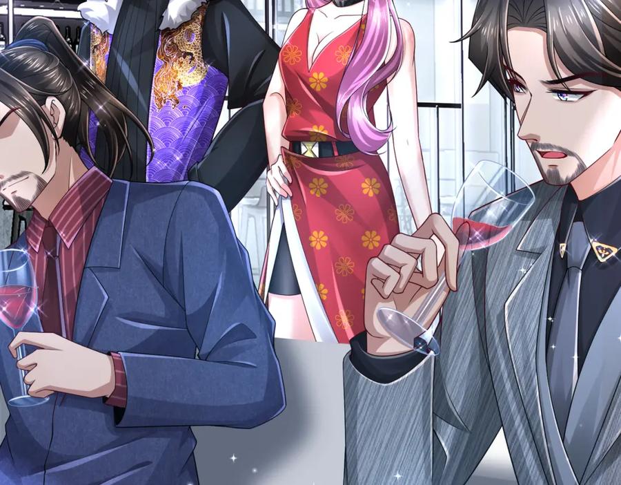 《喂，吕布！把身体还给我》017 夜探烂尾楼 第46页