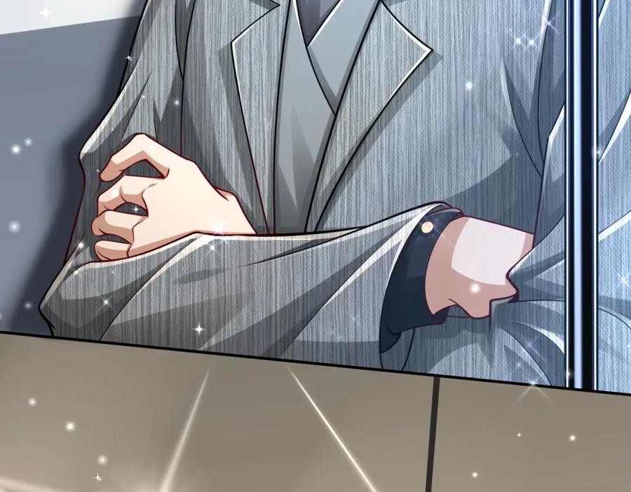 《喂，吕布！把身体还给我》017 夜探烂尾楼 第16页
