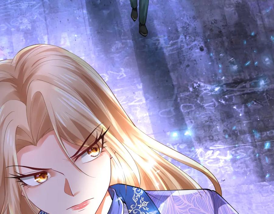 《喂，吕布！把身体还给我》017 夜探烂尾楼 第124页