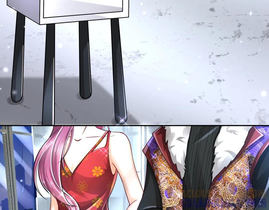 《喂，吕布！把身体还给我》017 夜探烂尾楼 第9页