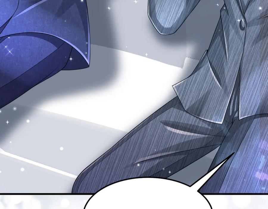 《喂，吕布！把身体还给我》017 夜探烂尾楼 第47页