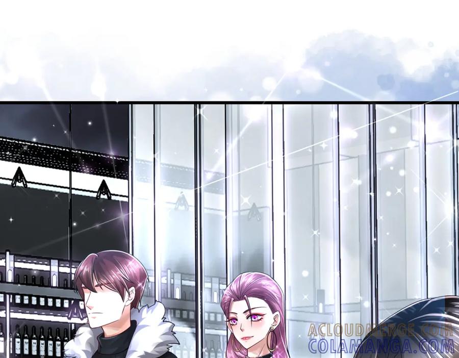 《喂，吕布！把身体还给我》017 夜探烂尾楼 第45页
