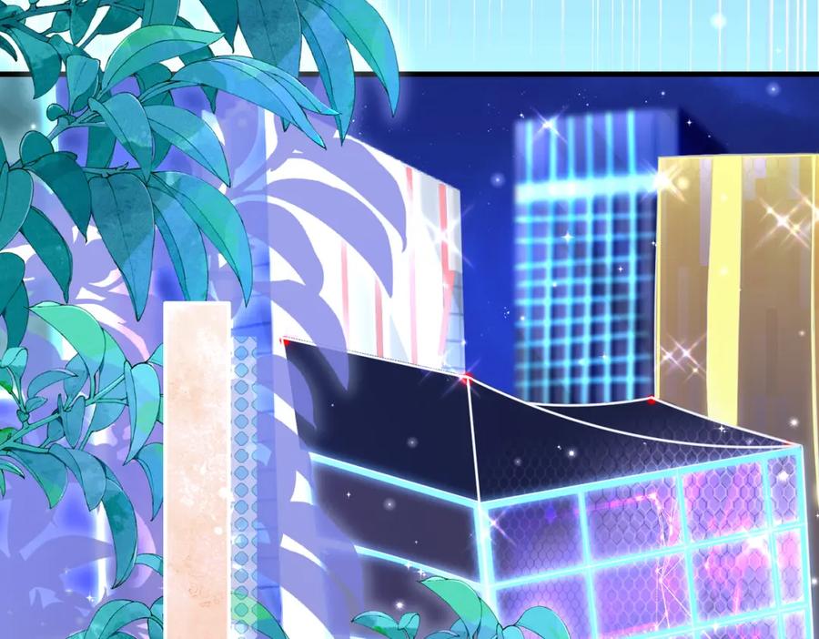 《喂，吕布！把身体还给我》017 夜探烂尾楼 第60页