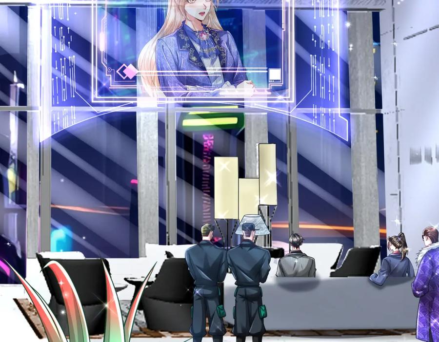 《喂，吕布！把身体还给我》017 夜探烂尾楼 第7页