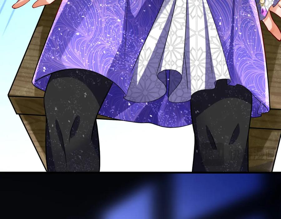 《喂，吕布！把身体还给我》018 合力抗敌01 第10页