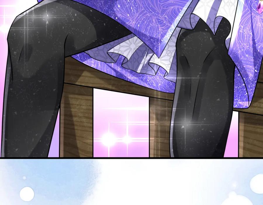 《喂，吕布！把身体还给我》018 合力抗敌01 第15页