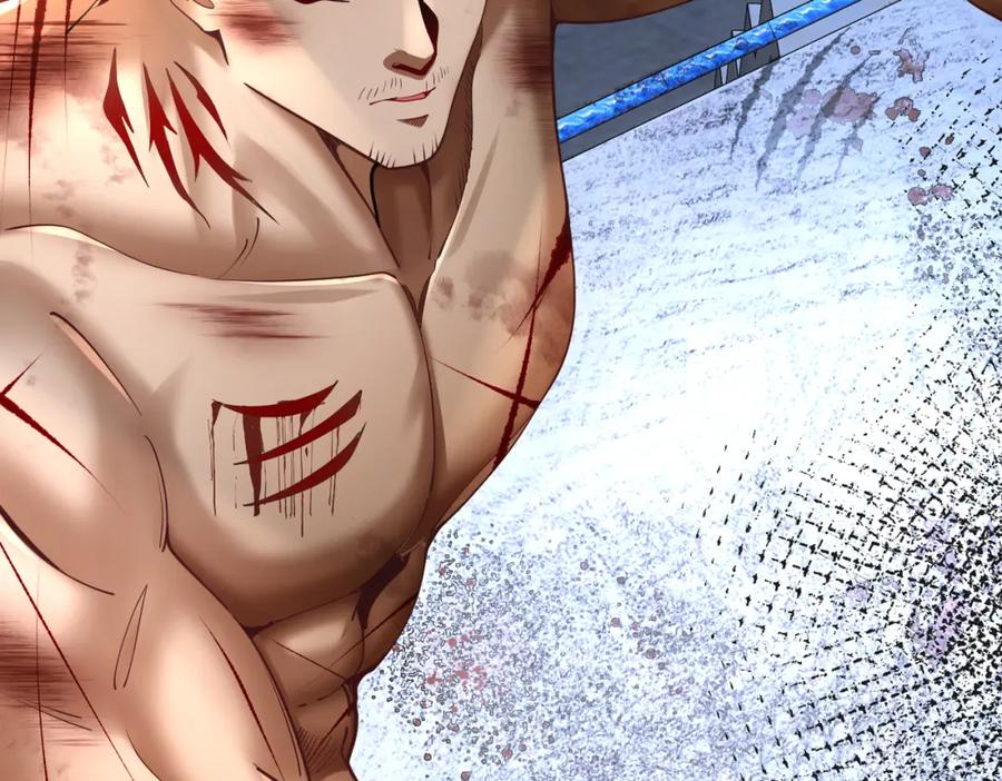 《喂，吕布！把身体还给我》018 合力抗敌01 第74页