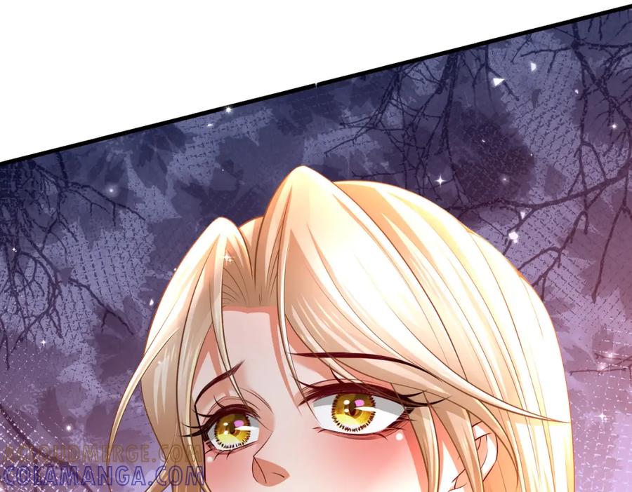 《喂，吕布！把身体还给我》018 合力抗敌01 第121页