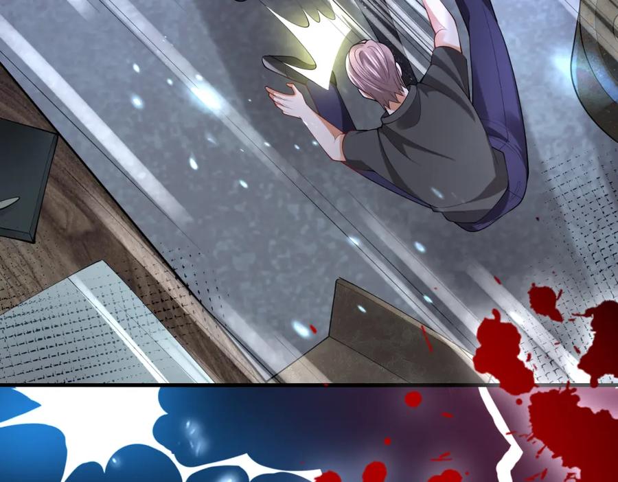 《喂，吕布！把身体还给我》018 合力抗敌01 第48页