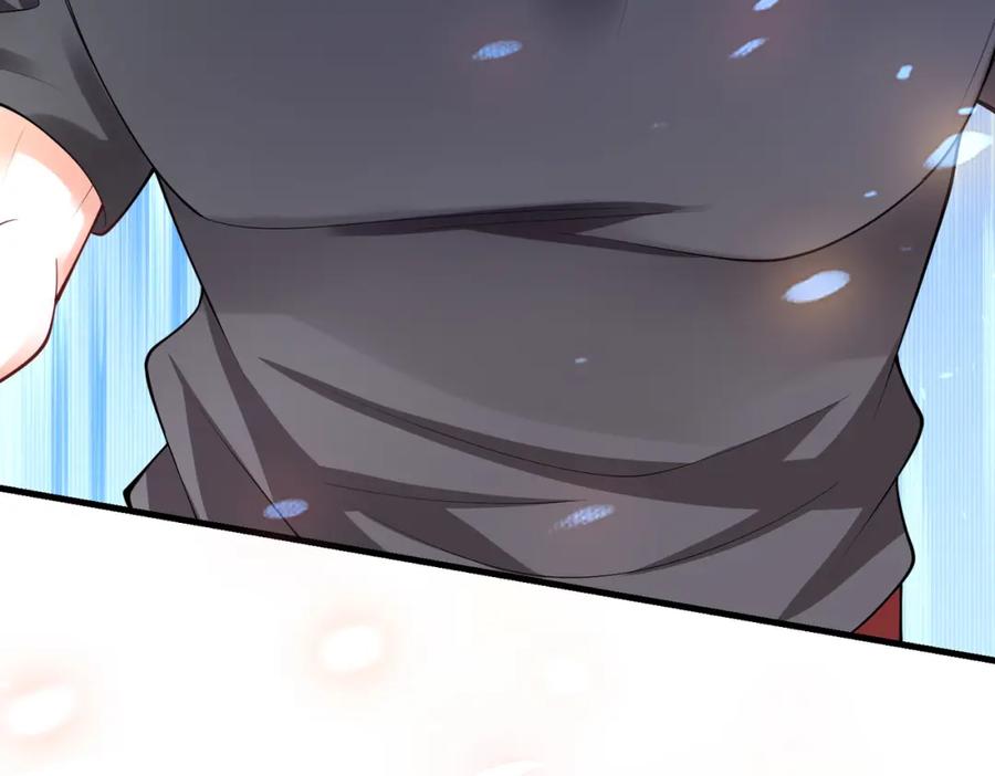 《喂，吕布！把身体还给我》018 合力抗敌01 第40页