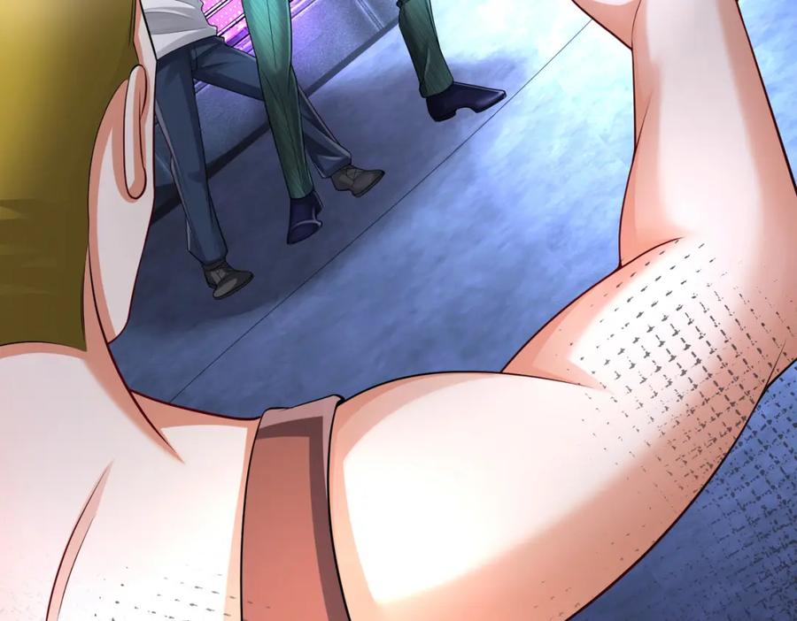 《喂，吕布！把身体还给我》018 合力抗敌01 第136页