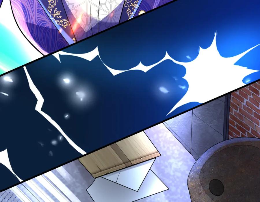《喂，吕布！把身体还给我》018 合力抗敌01 第46页