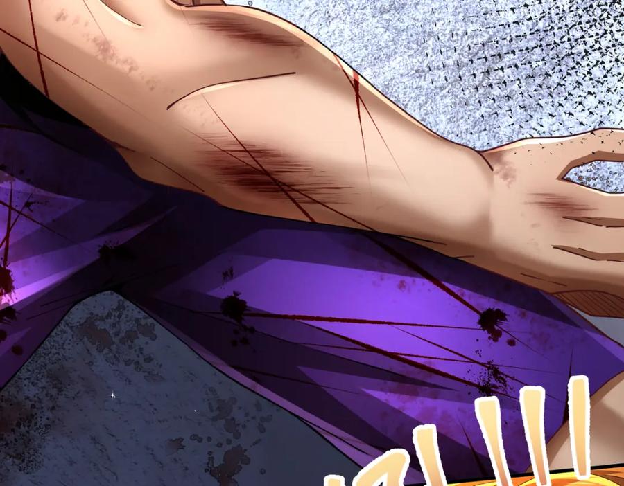 《喂，吕布！把身体还给我》018 合力抗敌01 第75页