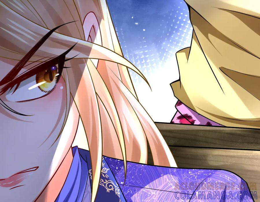 《喂，吕布！把身体还给我》018 合力抗敌01 第17页