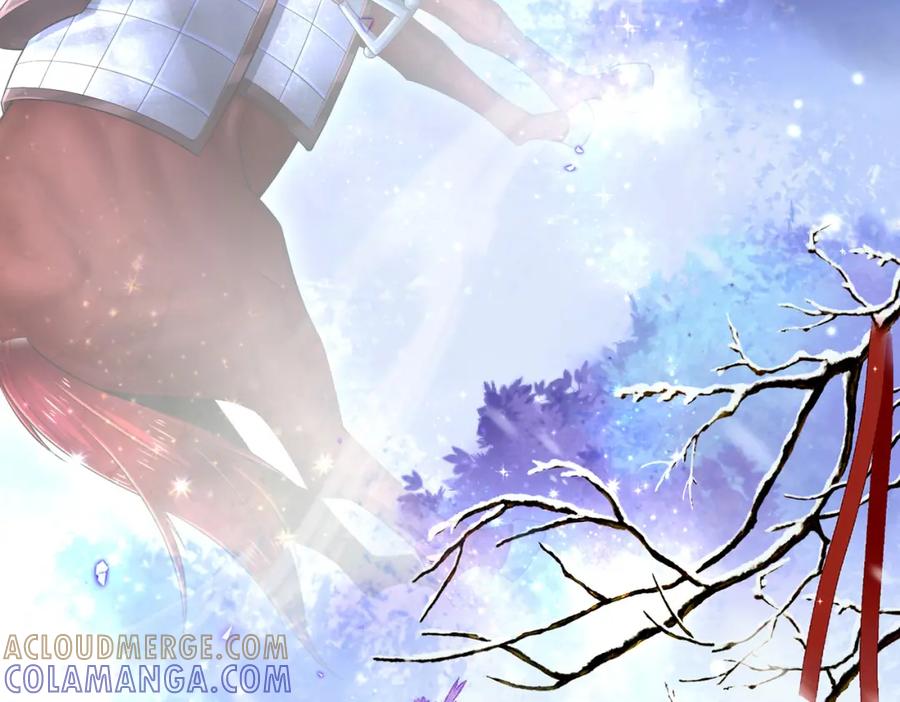 《喂，吕布！把身体还给我》018 合力抗敌01 第105页
