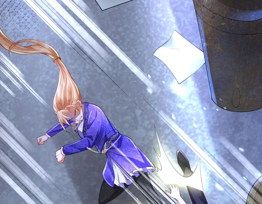 《喂，吕布！把身体还给我》018 合力抗敌01 第47页