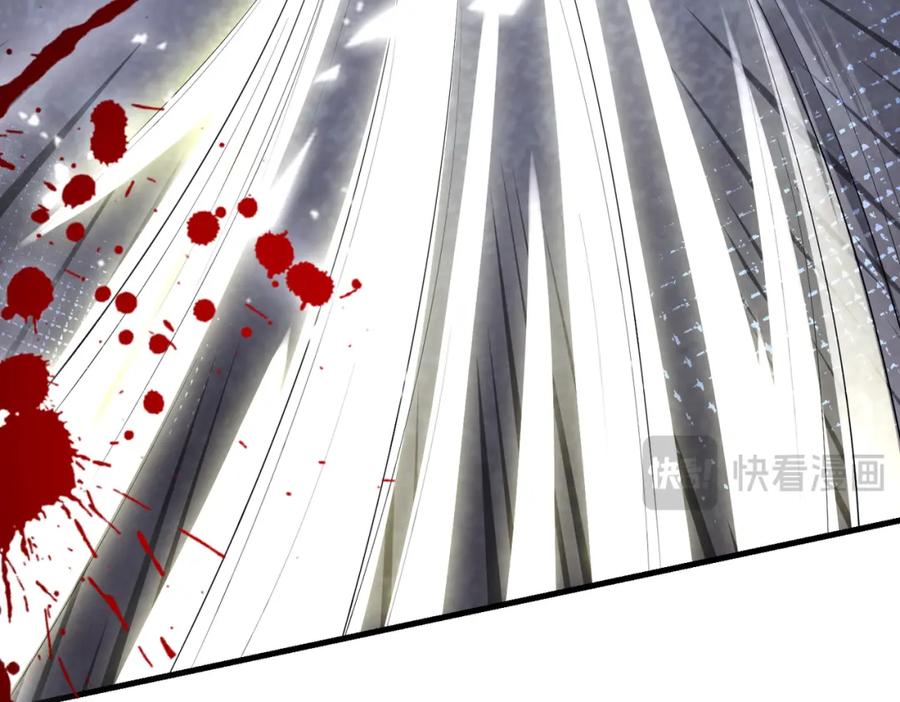 《喂，吕布！把身体还给我》018 合力抗敌01 第51页