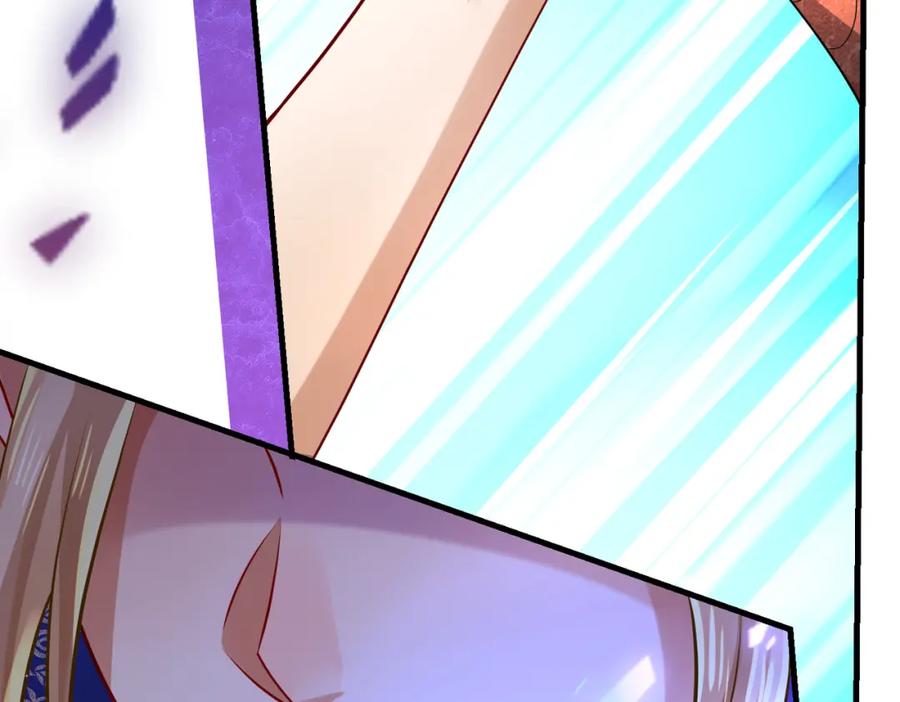 《喂，吕布！把身体还给我》018 合力抗敌01 第26页